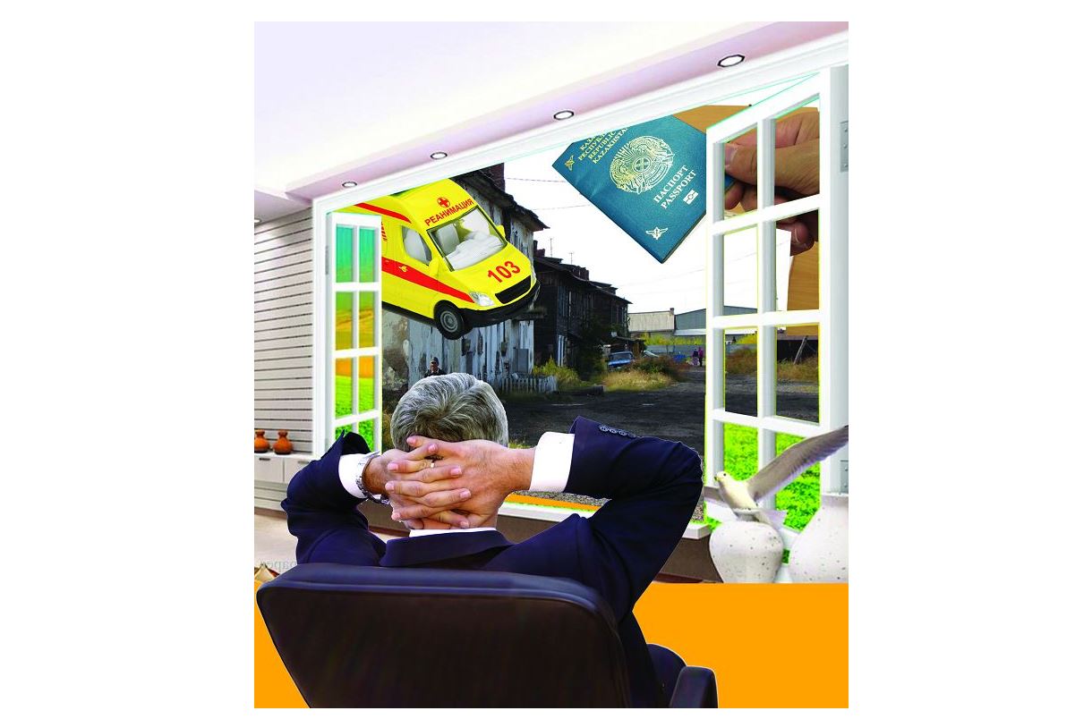 Bizde jaqsy jobalar bar...