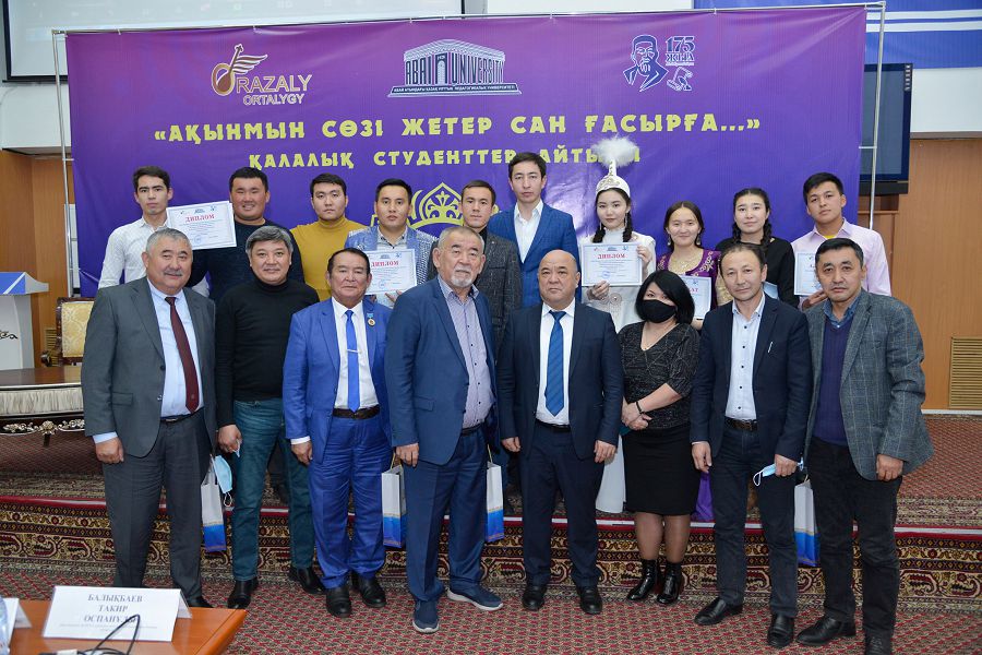 Stýdentter sóz qaǵystyrdy