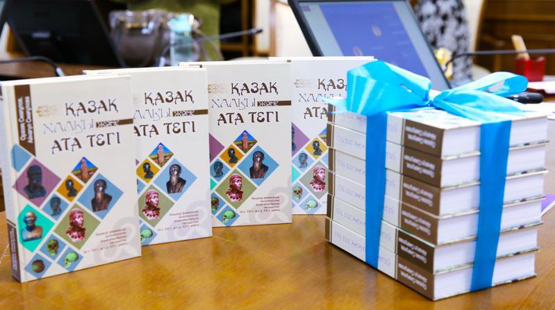 Qyryq ǵasyrlyq tarıh