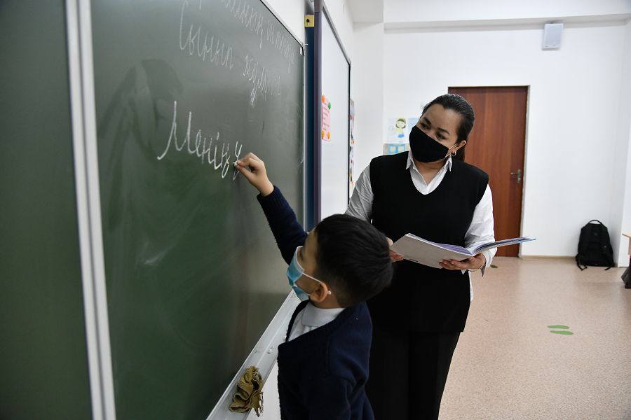 Karantın bilim alýǵa kedergi emes