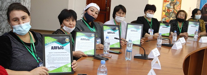 Erikti analardyń eńbegi elendi