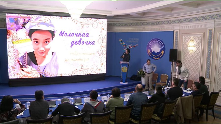 Jas daryndardy demeıdi