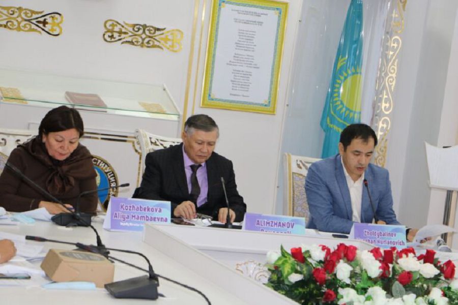 Halyqaralyq onlaın oqý kongresi