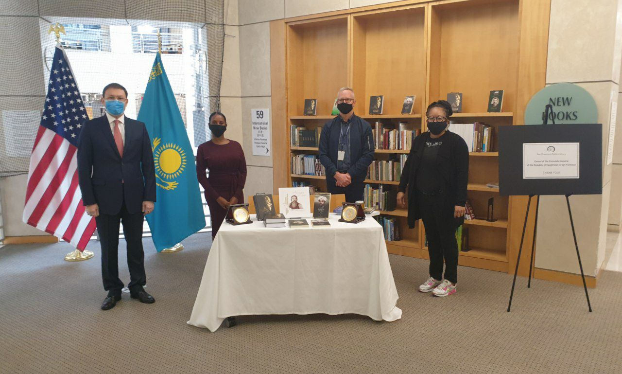 San-Fransıskonyń Bas qoǵamdyq kitaphanasynda qazaq ádebıetiniń bólimi ashyldy