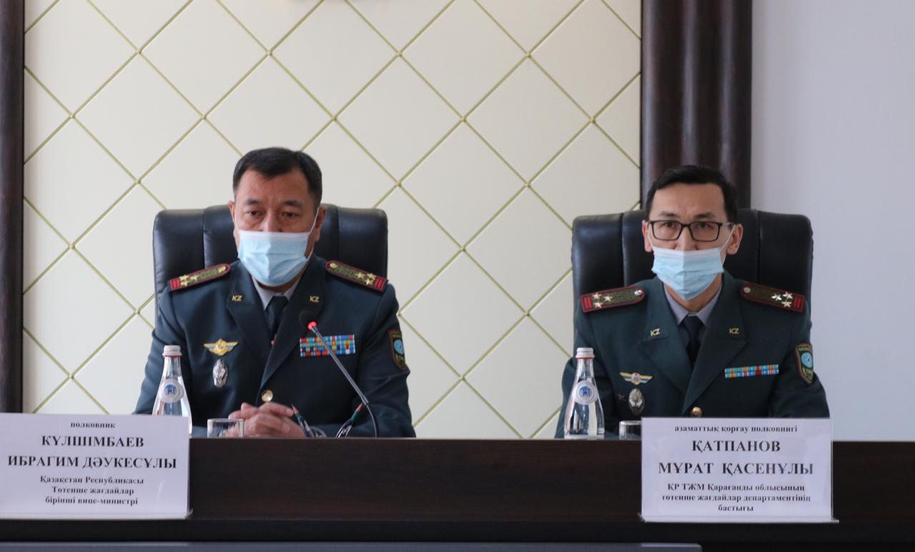 Qaraǵandy oblystyq TJ departamentiniń bastyǵy taǵaıyndaldy