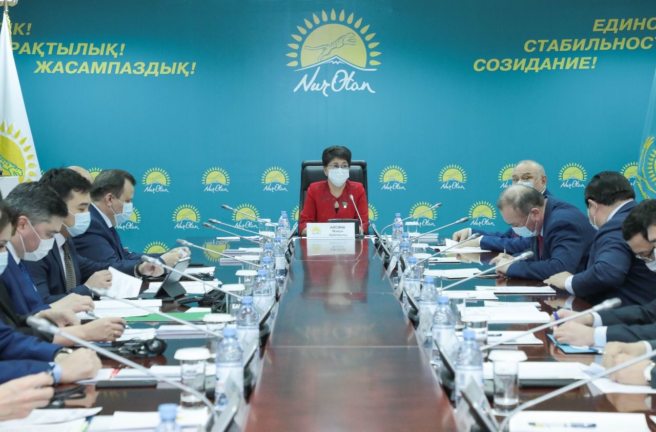 Memlekettik organdardyń bıýdjet qarajatyn sıfrlandyrýǵa jumsaý tıimdiligi "Nur Otan" alańynda qaraldy