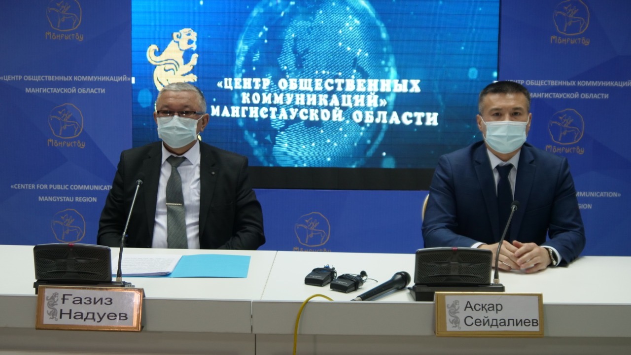 Ekinshi toqsan da onlaın rejimde ótedi