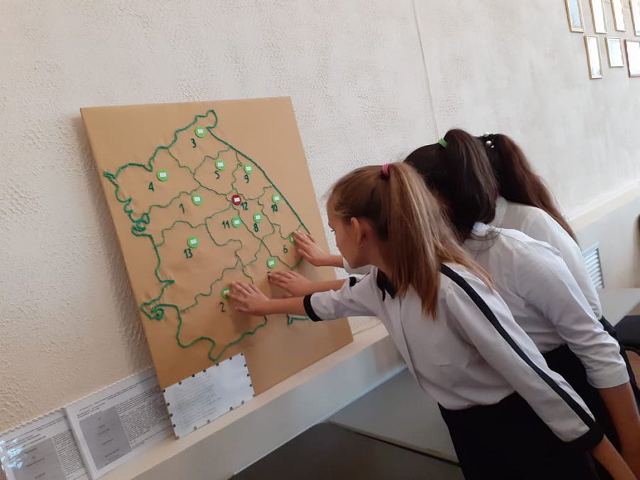 Saýsaq ushyndaǵy jaryq