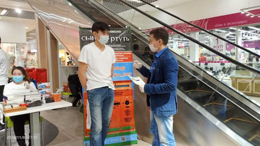 «Qaýipti synap» aksııasy ótti