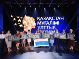 «Qazaqstan muǵalimi – 2020» jeńimpazy anyqtaldy