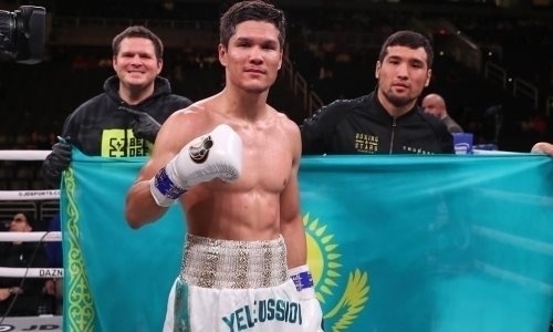 Danııar Eleýsinov – IBF Inter-Continental chempıony