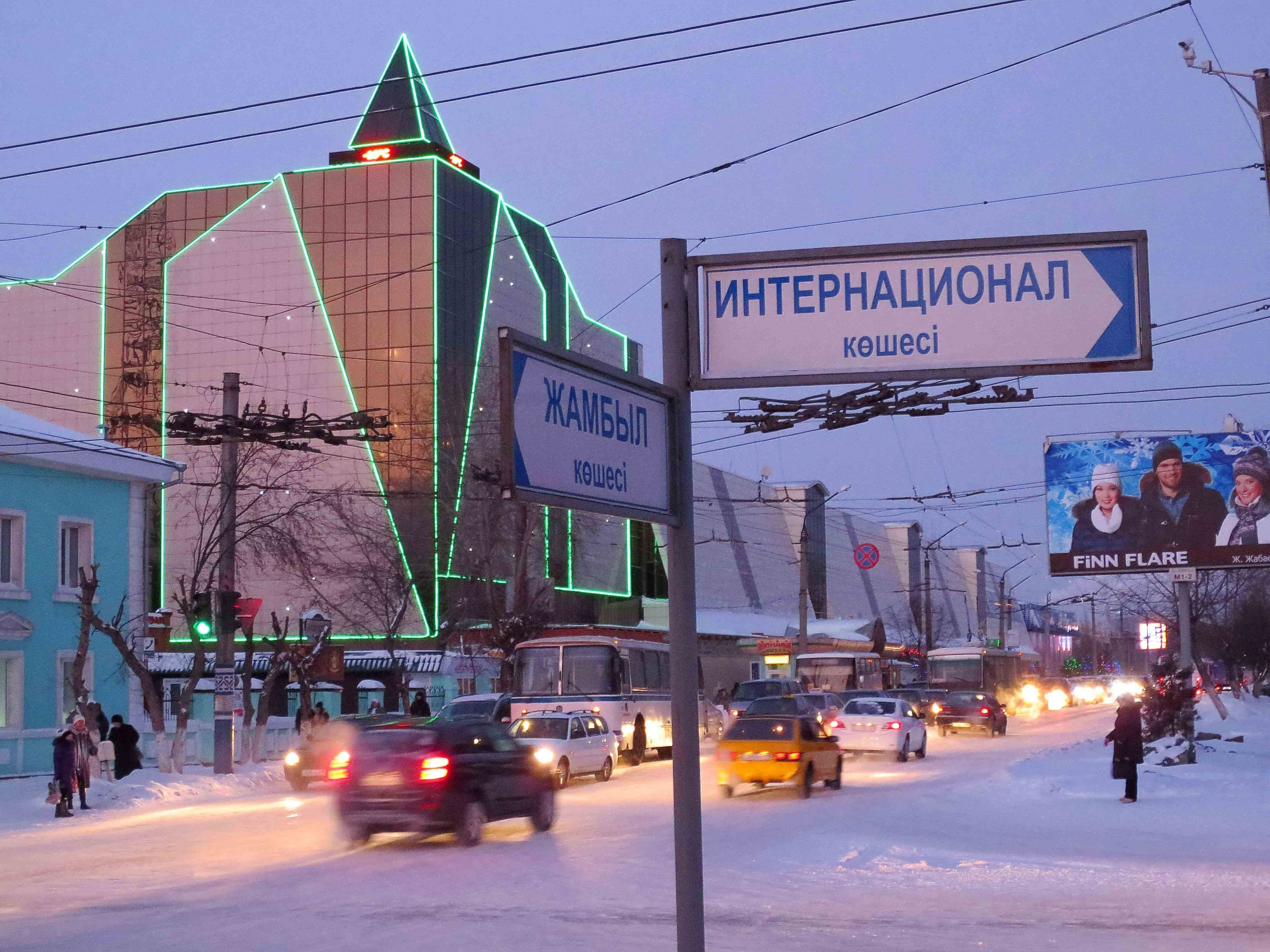 Soltústik ult qaıratkerlerin ulyqtaıdy