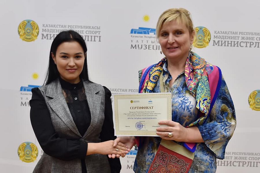 Mektep mýzeılerindegi tıimdi tetikter