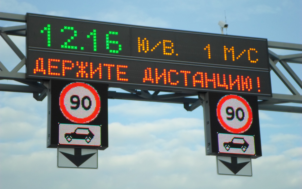 Tasjoldarǵa tablo ornatyldy