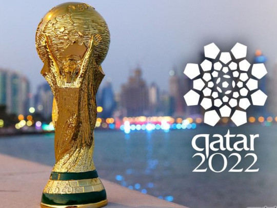 Álem chempıonatynyń jerebesi tartyldy