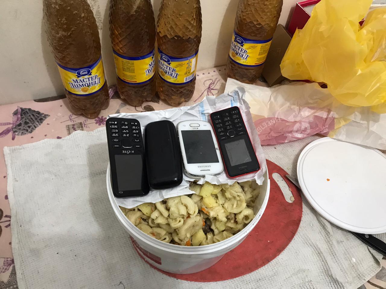 Atyraýda túrmege telefon ótkizbek bolǵan azamat ustaldy