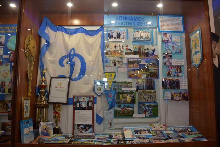 «Dınamo» sport qoǵamyna 95 jyl