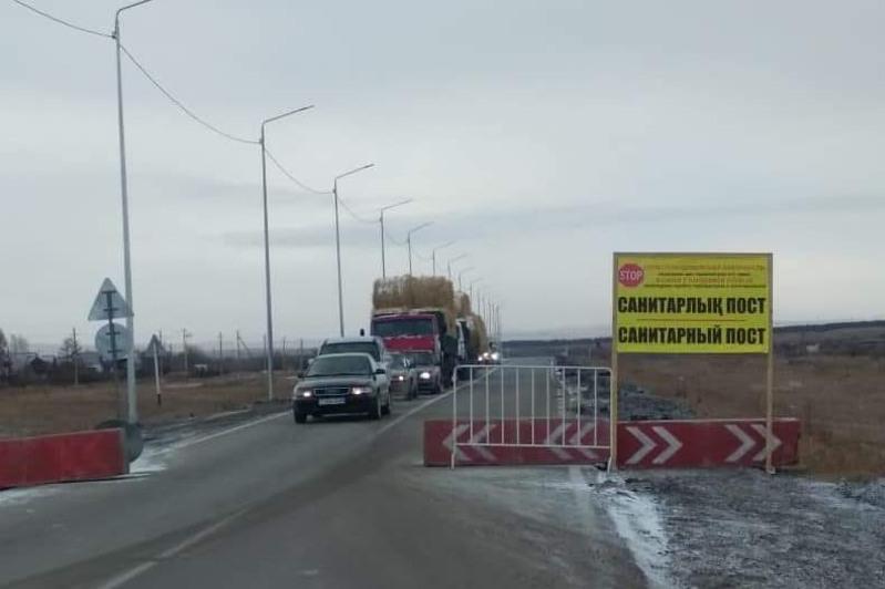 Sanıtarlyq beketterde saqtyq sharalary kúsheıtilýde