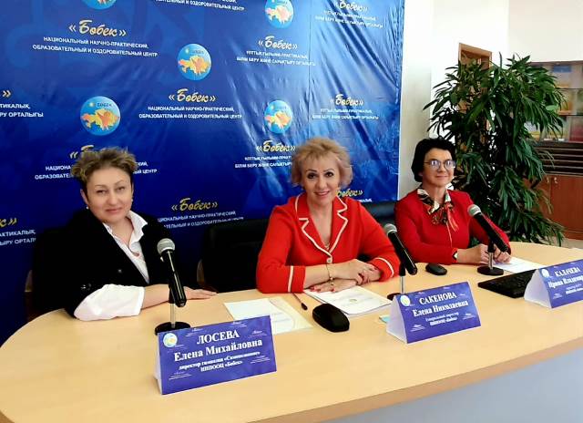 Bári súıispenshilikten bastalady