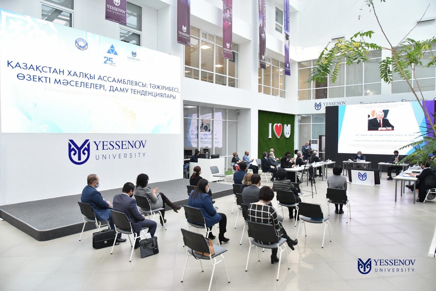 Qazaqstan halqy Assambleıasynyń damý tendensııalary talqylandy