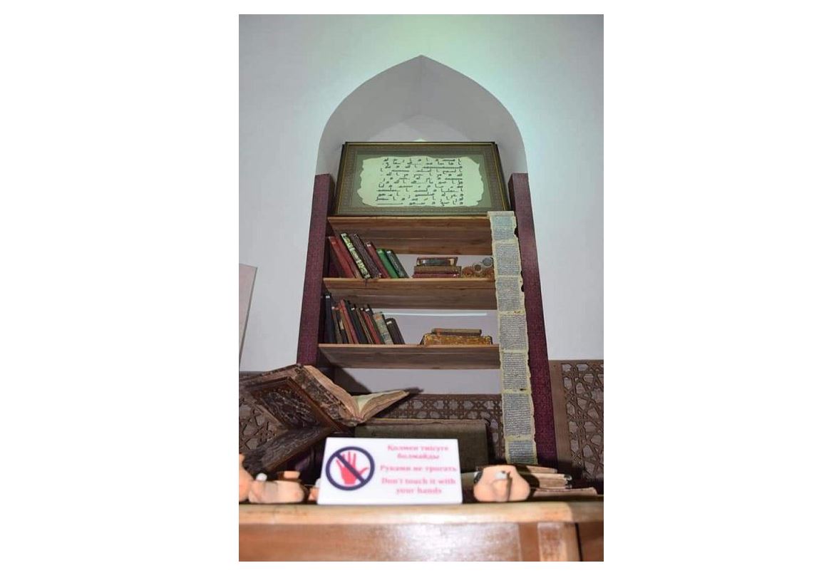 Mýzeılendirilgen kitaphana bólmesi