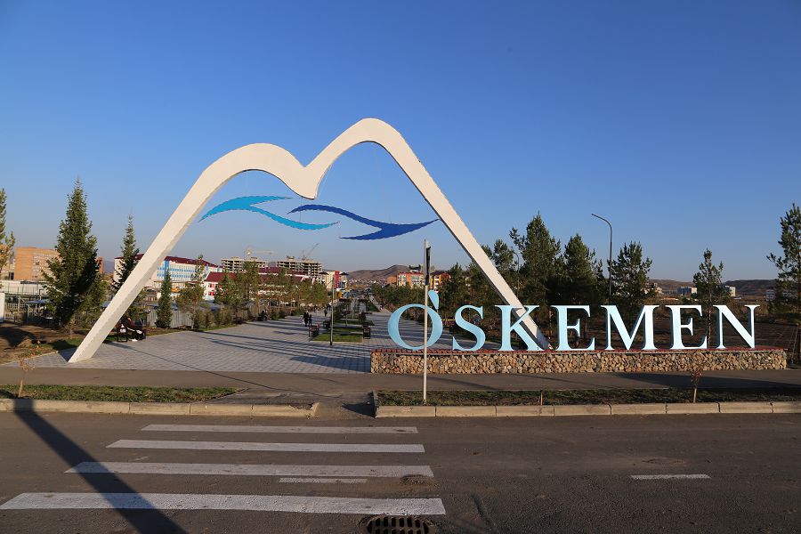 О́skemendegi ózgerister