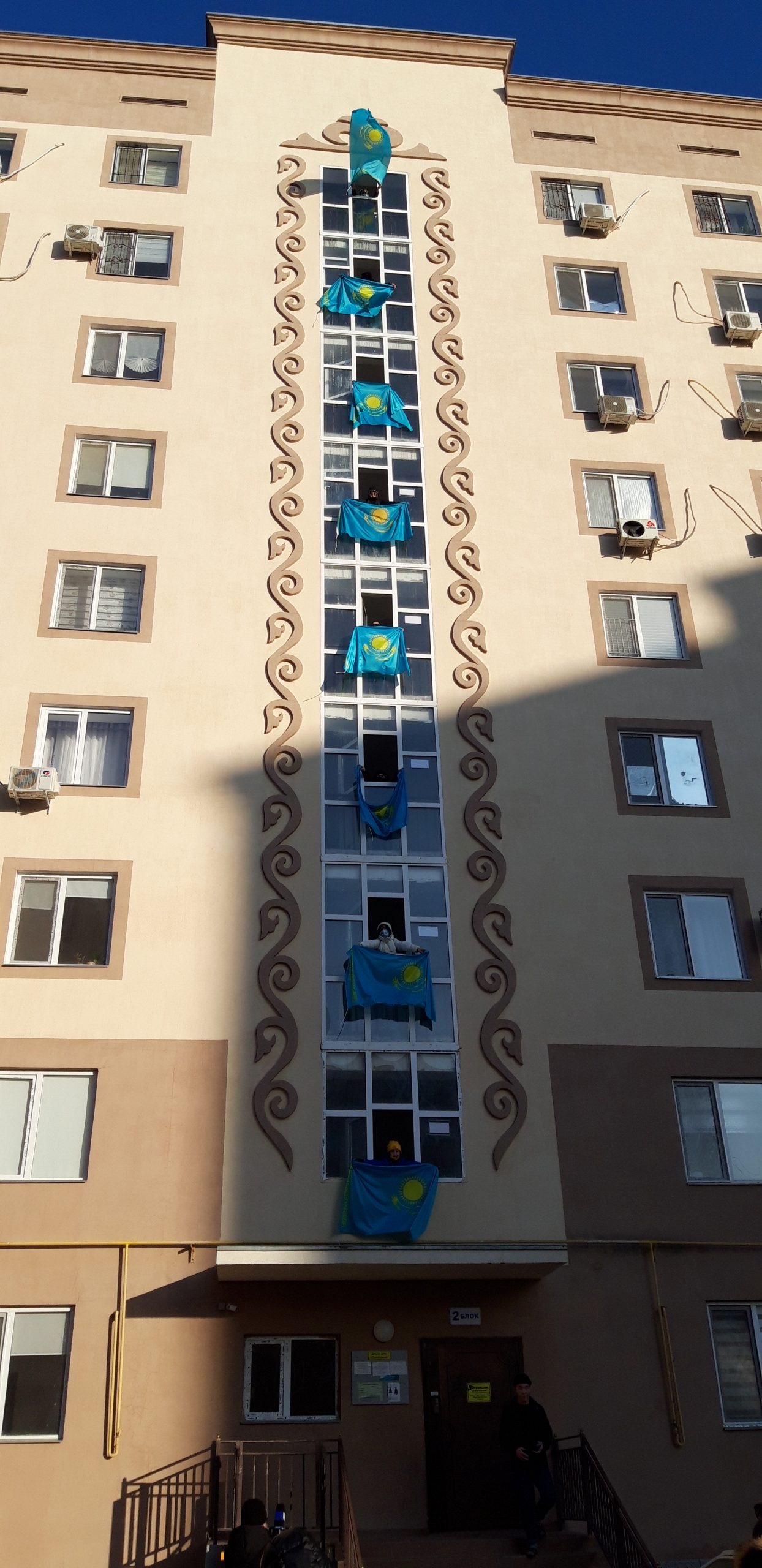 Atyraýda «Meniń Týym. Meniń elim!» aksııasy ótti