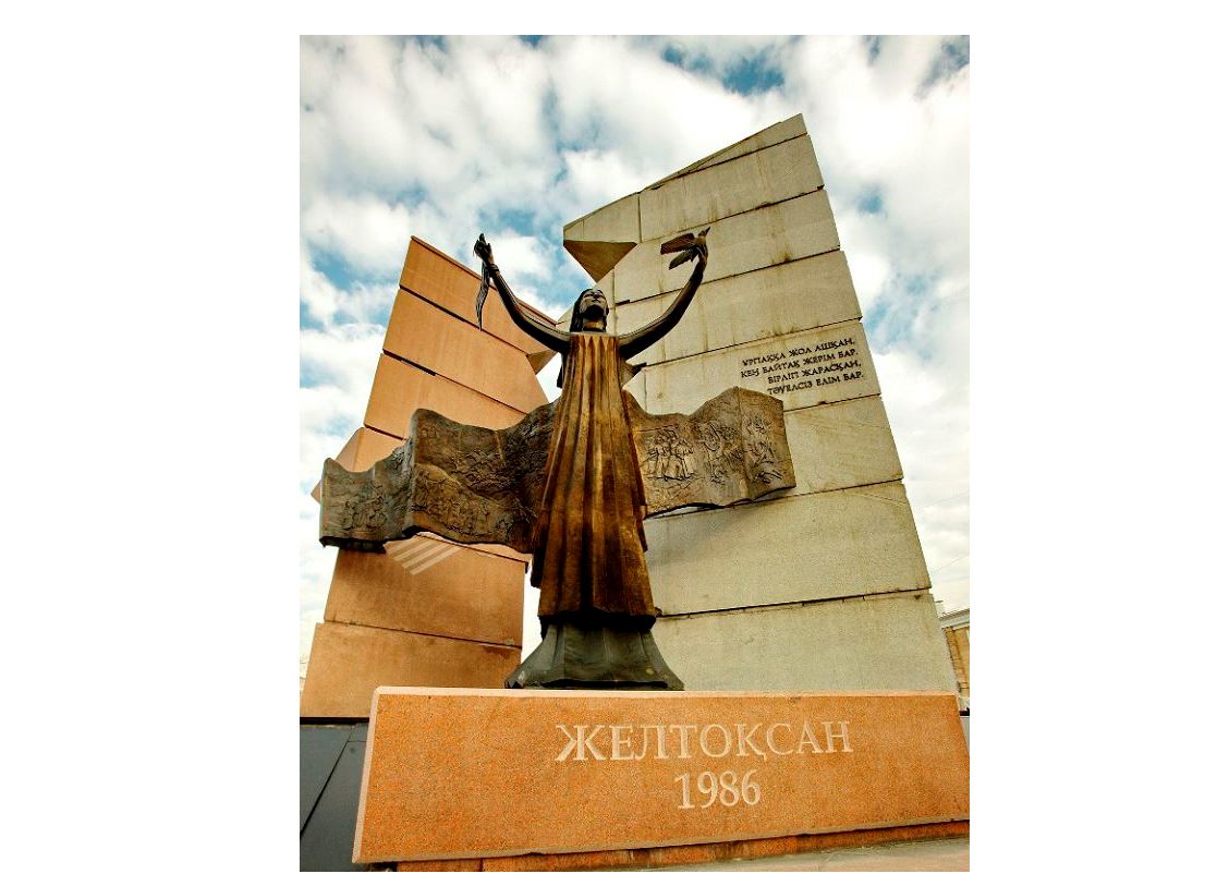 Qarshadaı qyzdyń qaısarlyǵy