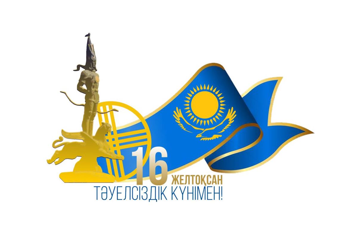 Ult muraty – táýelsizdikti tuǵyrly etý