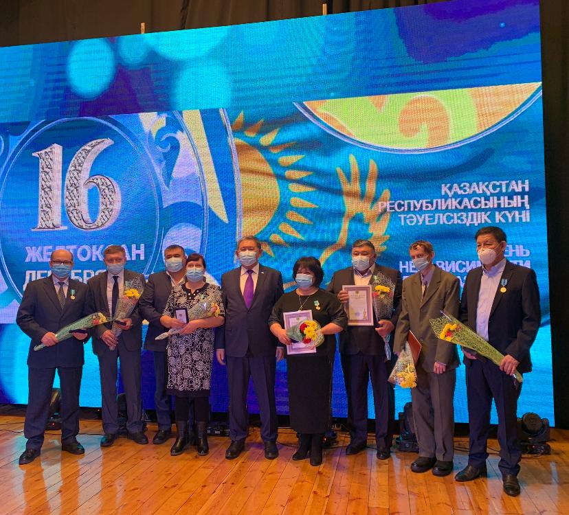 Altaıdyń úzdikteri marapattaldy