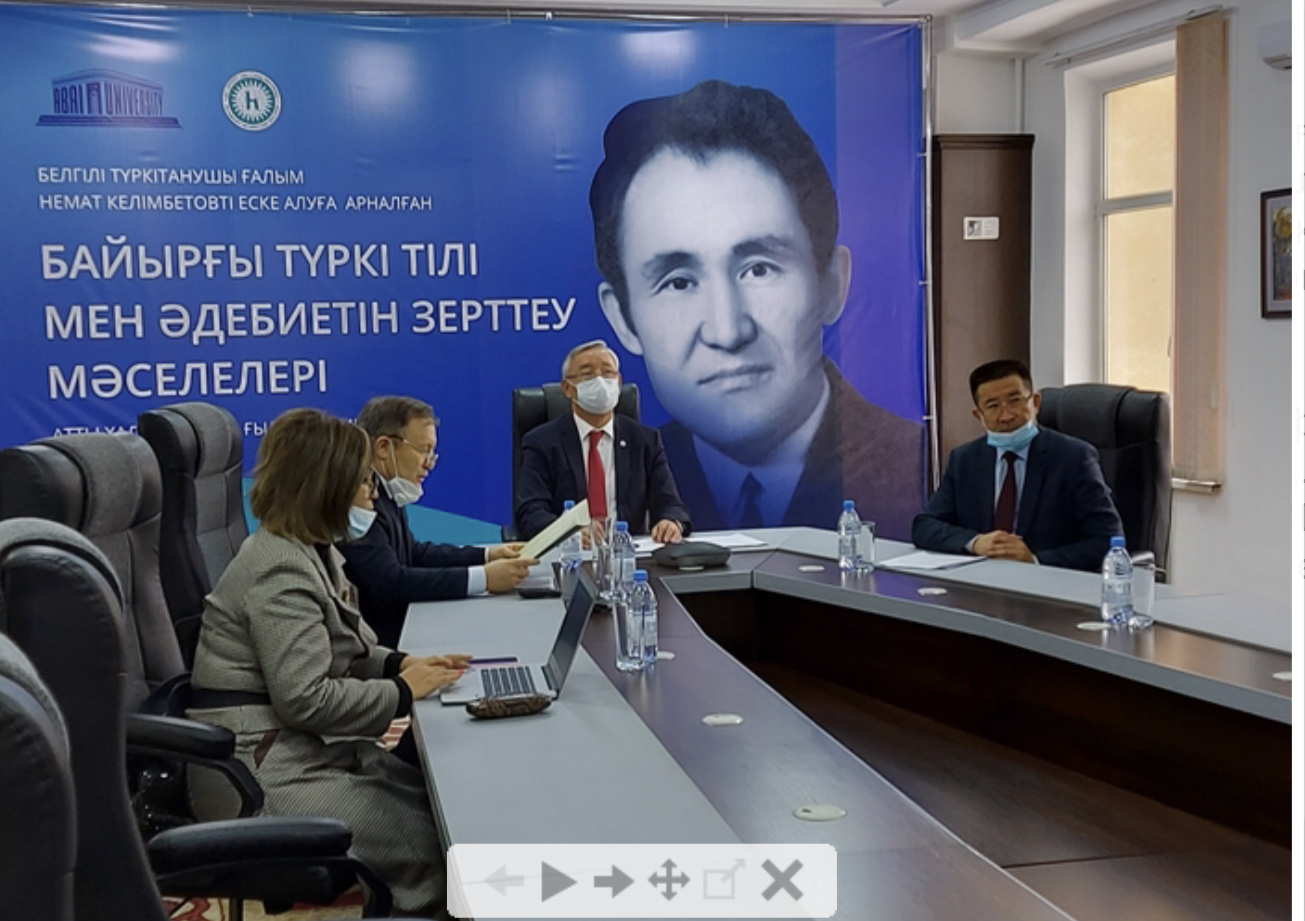 “Baıyrǵy túrki tili men ádebıetin zertteý máselelerine” arnalǵan dóńgelek ústeli ótti