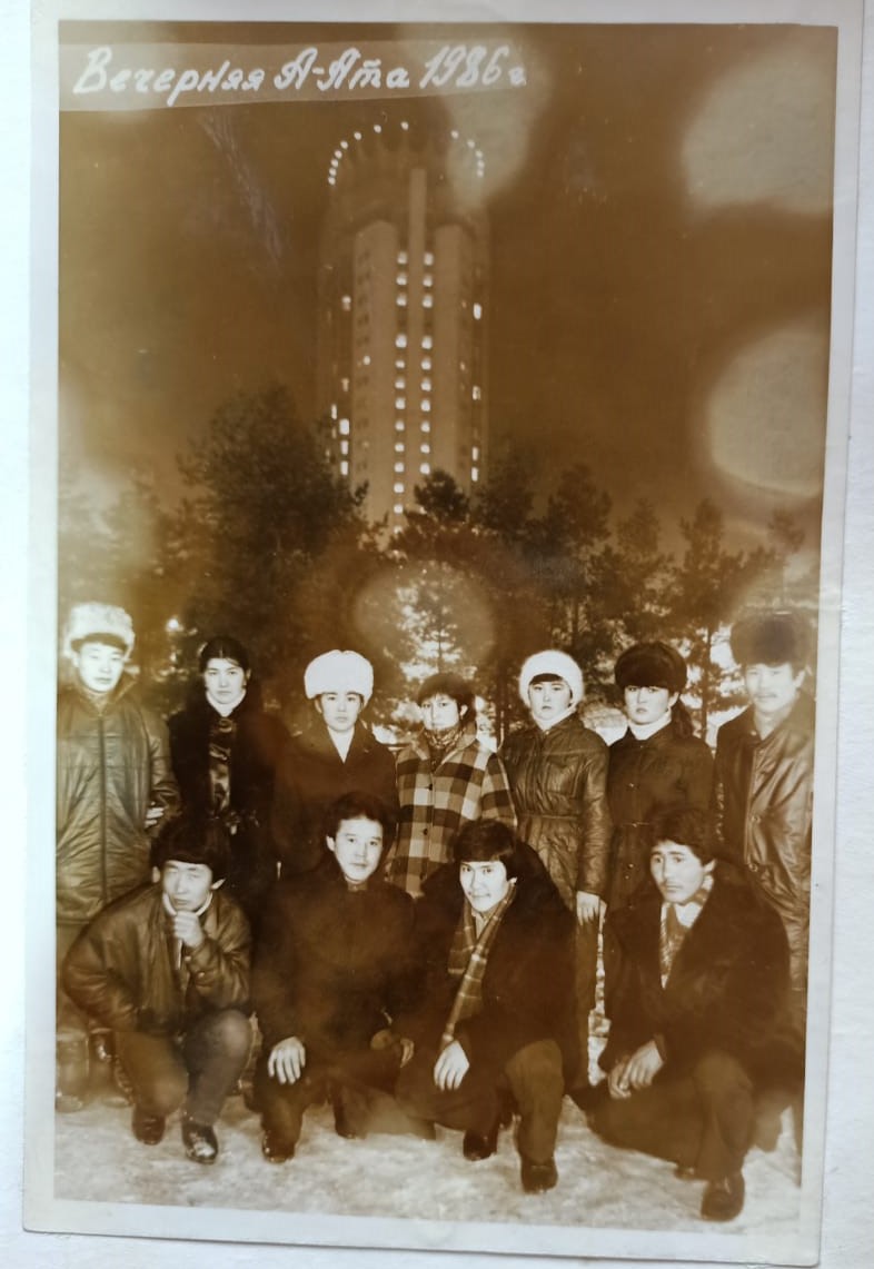 О́mirine kedergi – kýáliktegi bir belgi