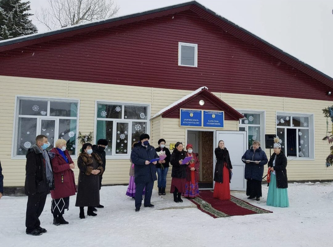 Poperechnoe aýylynda jańa klýb ashyldy