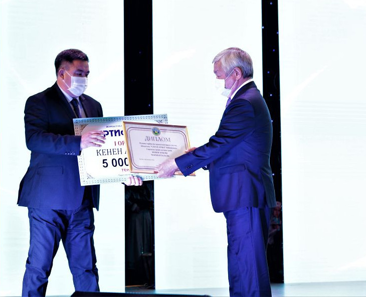 Sharýasy shalqyǵan seriktestik