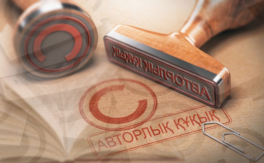 Avtorlyq quqyq: Jańa zań jarylqaı ma?