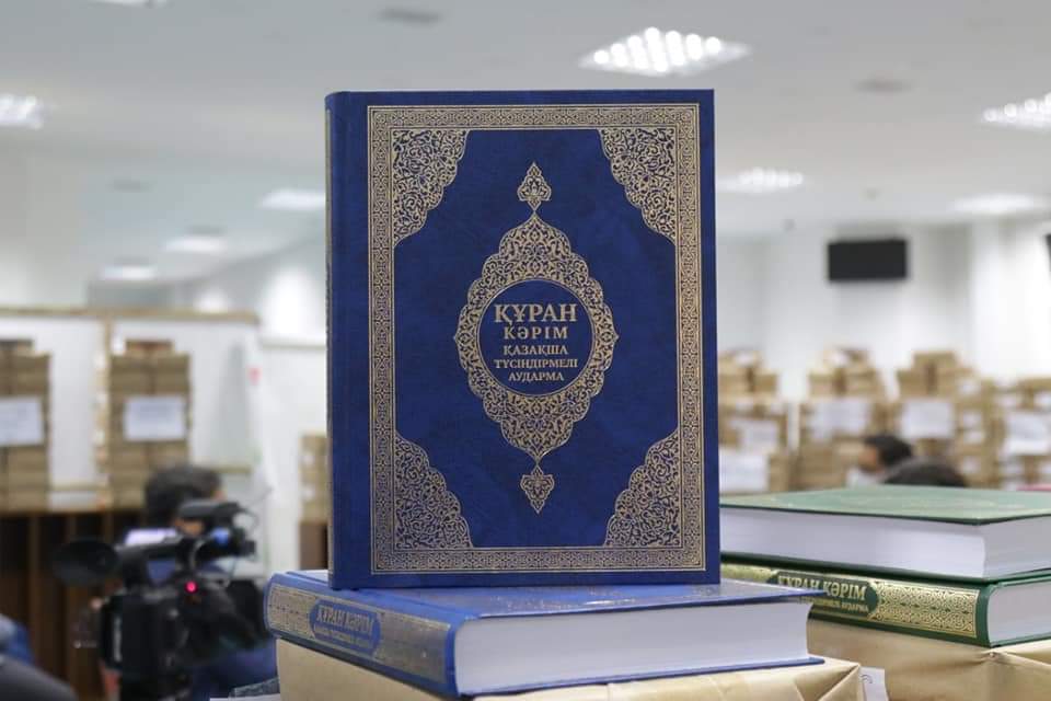 «Túrkistan-Qoja Ahmet Iаssaýı» meshitine 2 myń dana Quran tartý etti