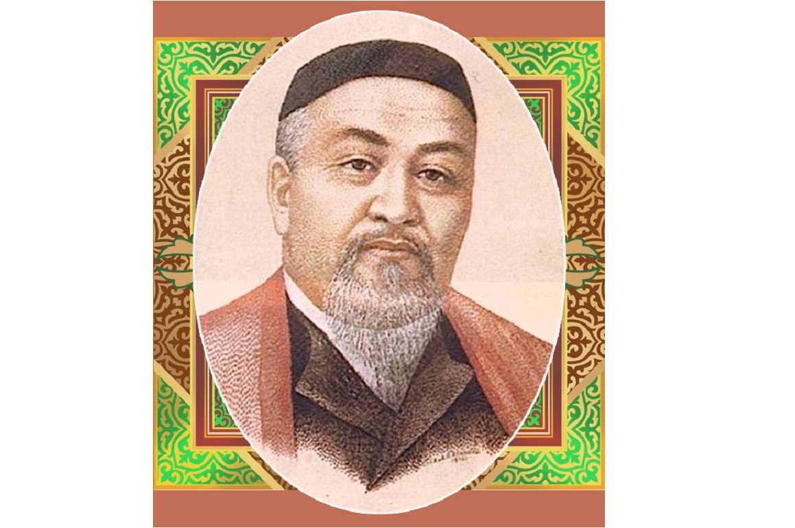 Ult danasyn ulyqtaý