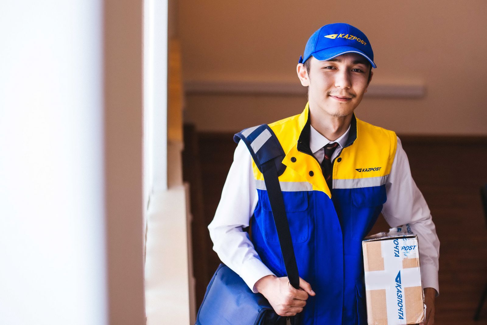 Sálemdeme ýaqtyly jetse ıgi...