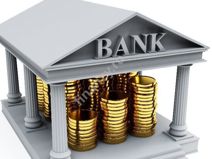 Ekinshi deńgeıdegi banktiń ataýy ózgeredi