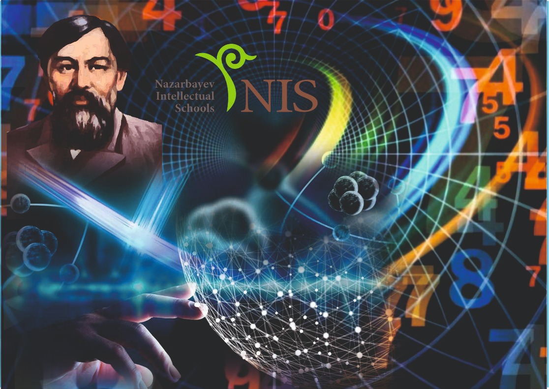 Ybyraı Altynsarınniń mereıtoıyna arnalǵan joba bastaýda