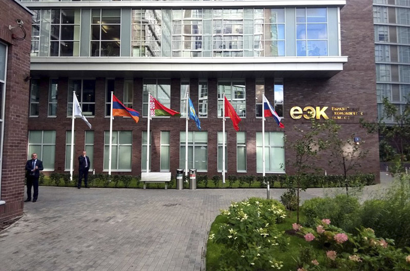 EEK pen EAEO  jumysshylardy zeınetaqymen qamtamasyz etý týraly kelisimdi bekitti