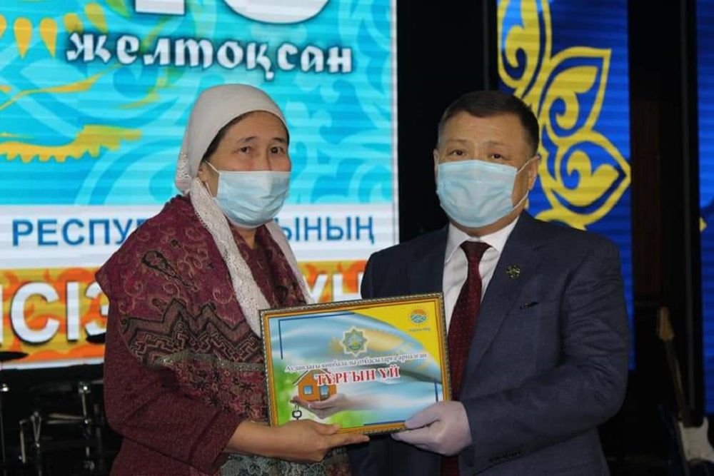 Mereke qonys toıǵa ulasty