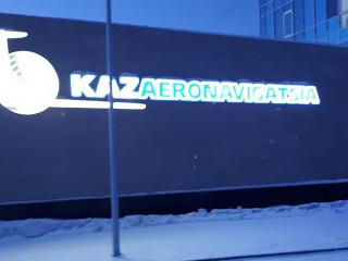 «Qazaeronavıgasııa» Trainair Plus ICAO múshesi