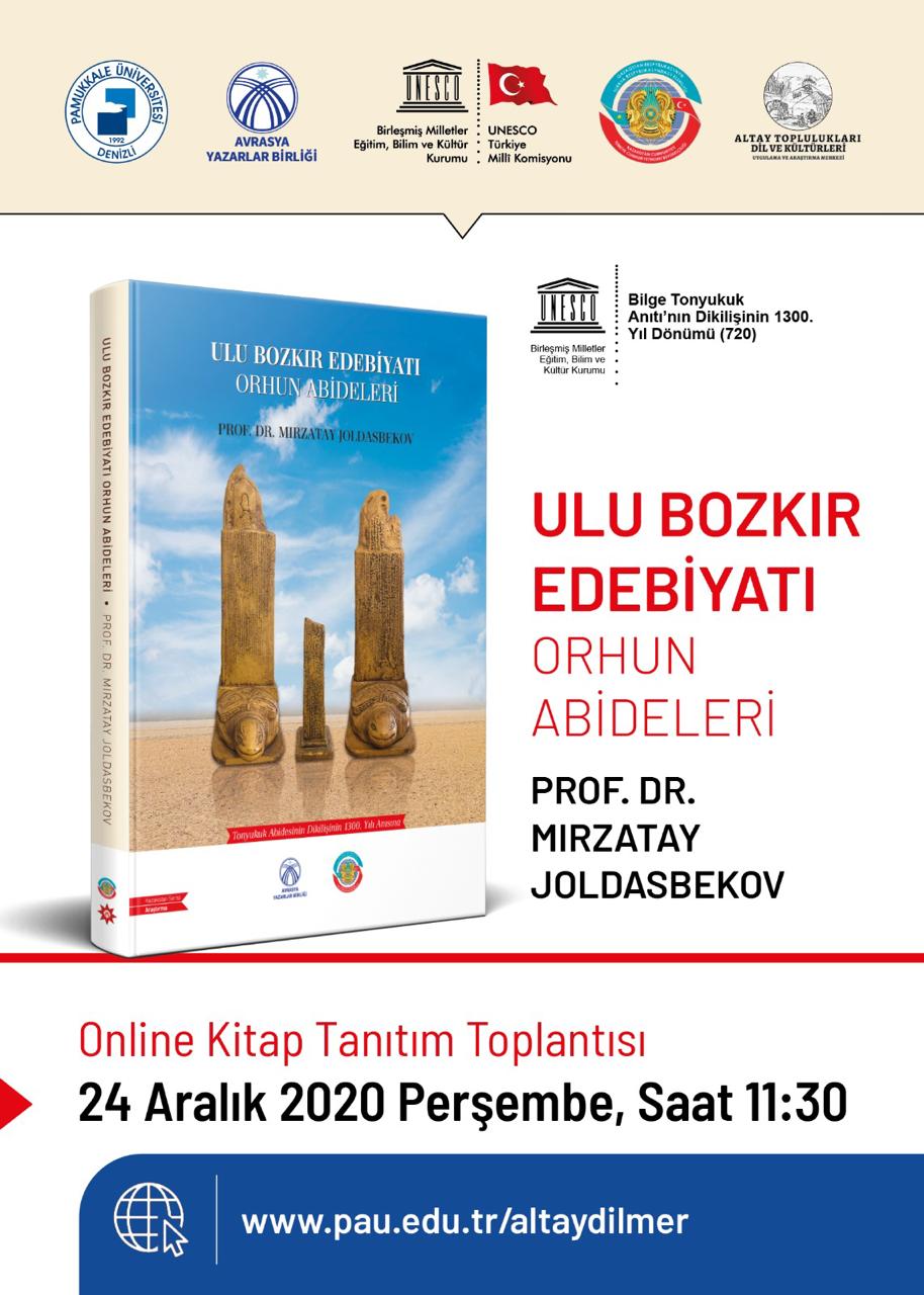 «Uly dala ádebıeti» – túrik tilinde