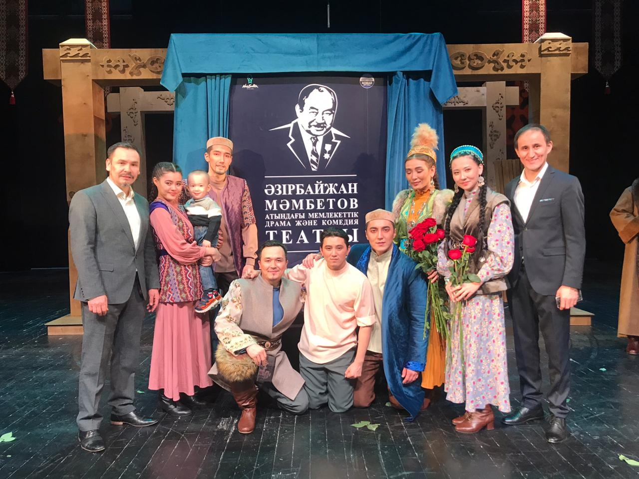 Ataqty rejısserdiń atymen atalady