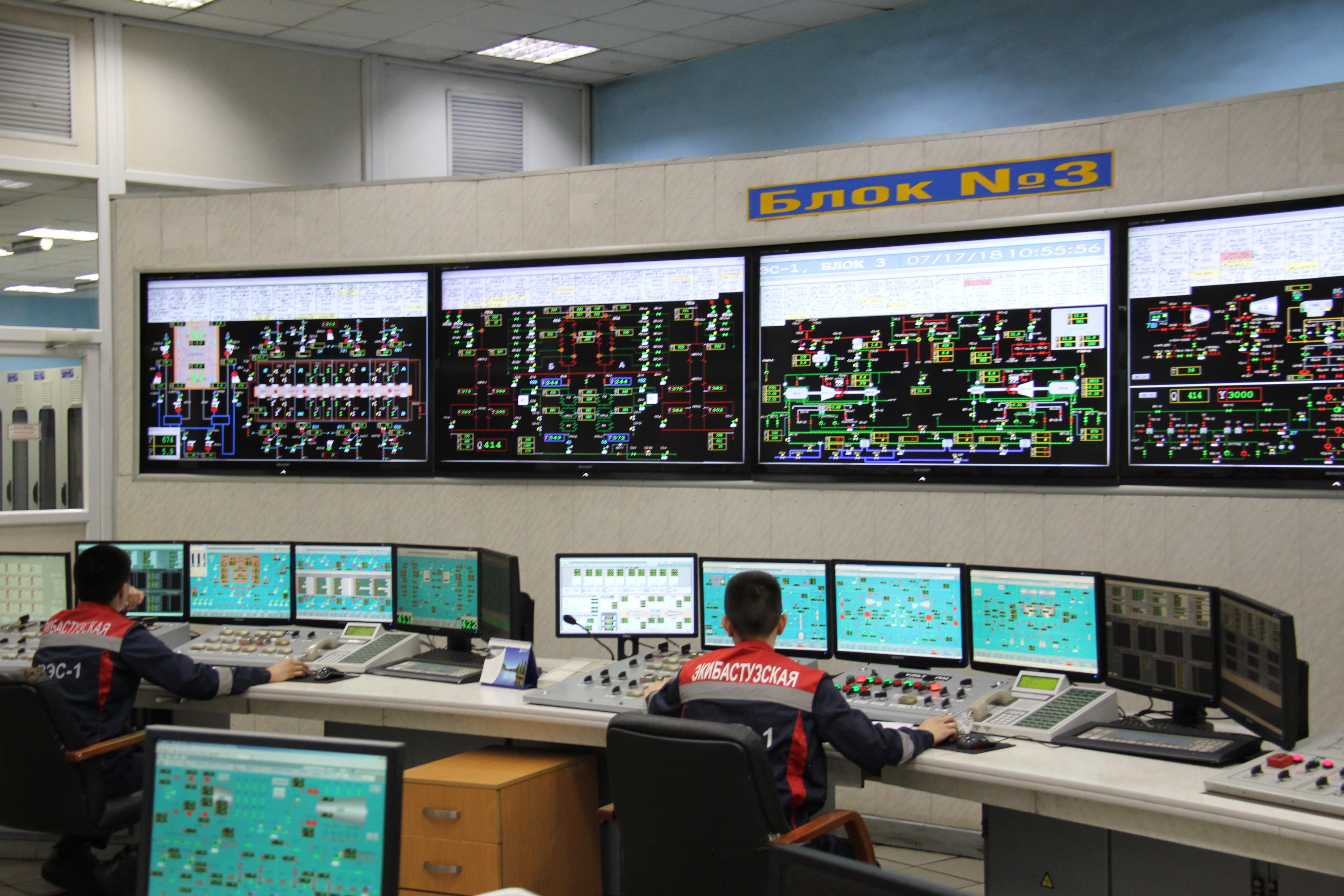 Elektr qýatyn óndirýge ekpin berildi