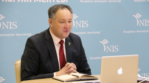 Batys Qazaqstanda pedagogtardyń sıfrly forýmy ótti