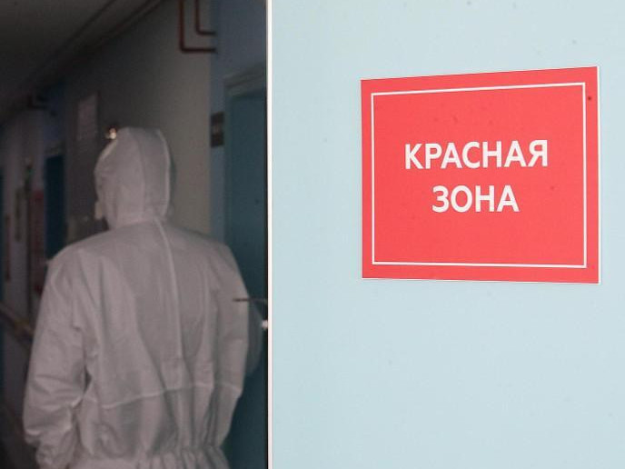 Qaı óńir koronavırýstyń taralýy boıynsha «qyzyl» aımaqta tur