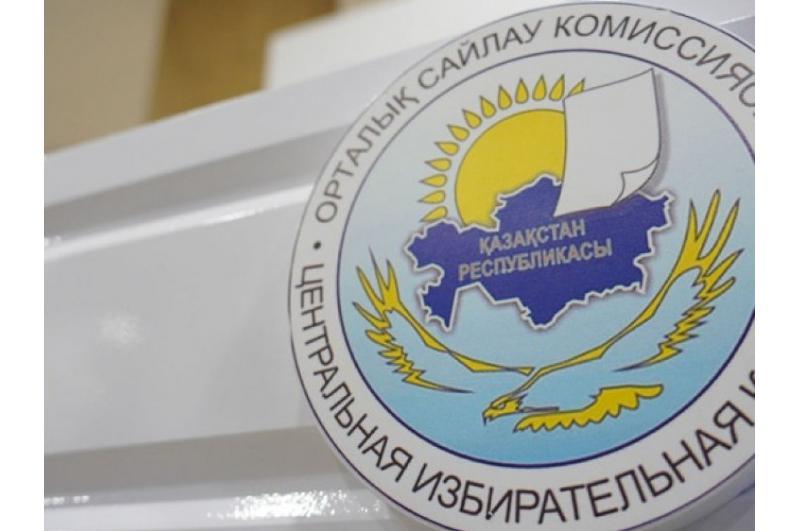 Qazaqstan Respýblıkasy Ortalyq saılaý komıssııasynyń habary