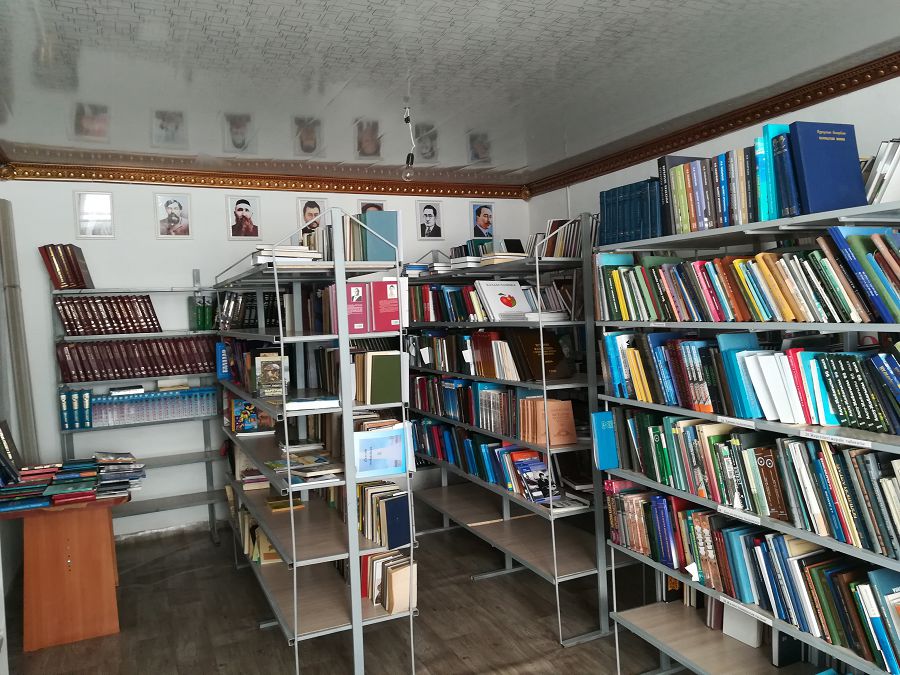 Kitaphana ashqan aýyl